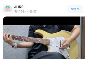 원하는 노래를 알려 주셔서 흥미있게 잘 배우고 있습니다~