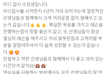 부담없이 다닐 수 있는 곳 인거 같아요!!