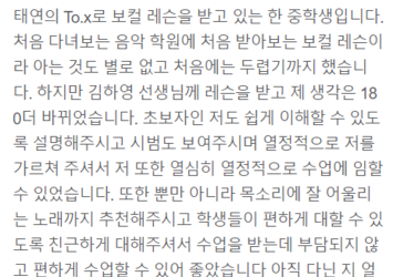 음악을 배우고 싶은 분들에게 강력 추천 해 줄 수 있을만한 곳이라고 생각합니다.